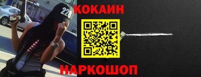 бутират Кумертау