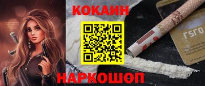 стаф Кунгур