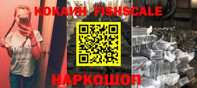 стаф Кунгур