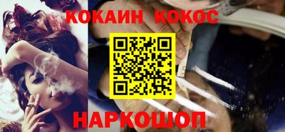 бутират Кумертау