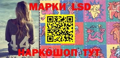 кокаин VHQ Кулебаки