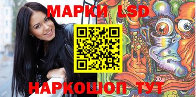 кокаин VHQ Кулебаки