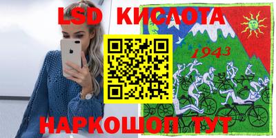 кокаин VHQ Кулебаки