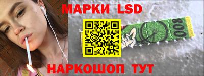 стаф Кунгур