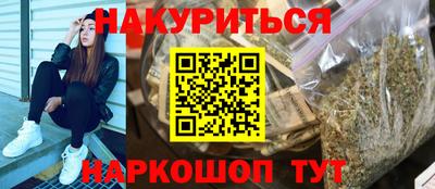 кокаин VHQ Кулебаки