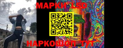 кокаин VHQ Кулебаки