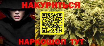 кокаин VHQ Кулебаки