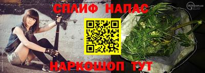 кокаин VHQ Кулебаки