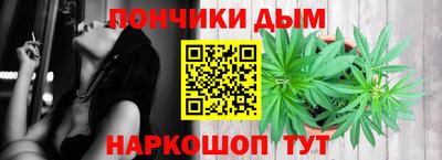 кокаин VHQ Кулебаки