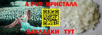 кокаин VHQ Кулебаки