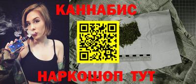 мдпв Ивантеевка