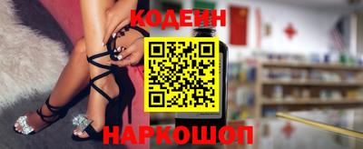 стаф Кунгур