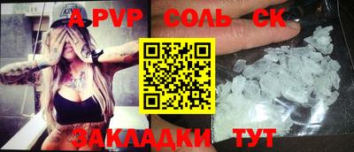 кокаин VHQ Кулебаки