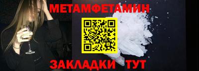 стаф Кунгур