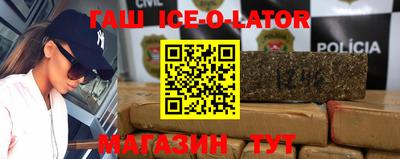 кокаин VHQ Кулебаки