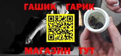 стаф Кунгур