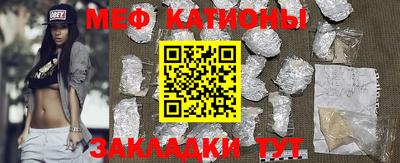 кокаин VHQ Кулебаки