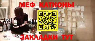 гашишное масло Иваново