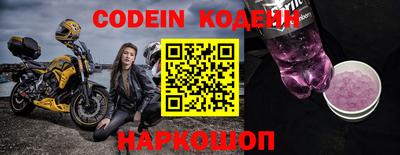 стаф Кунгур